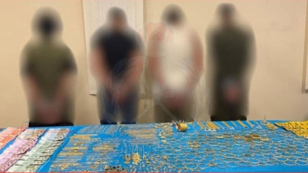 ওমান সীবে জুয়েলারি দোকানে ডা'কাতি