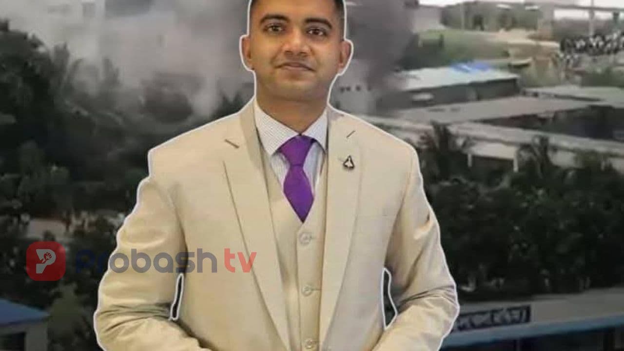 উত্তরায় বিমান বিধ্বস্তে নিহত পাইলট ল্যাফটেন্যান্ট তৌকির