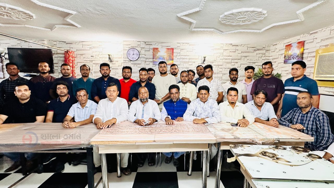 বৃহত্তর রাঙ্গুনিয়া জাতীয়বাদী ফোরাম ওমানের ২২১ সদস্য বিশিষ্ট পূর্ণাঙ্গ কমিটি গঠন